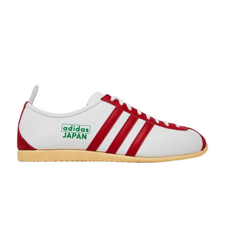 Adidas Japan 'City Series'