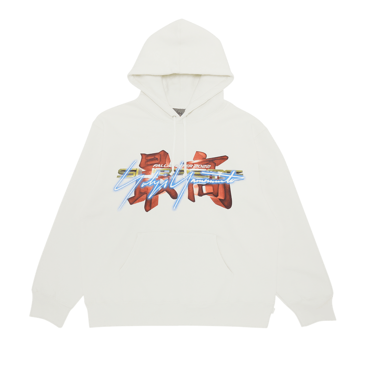 Supreme x Yohji Yamamoto x TEKKEN Hooded Sweatshirt 'Stone'