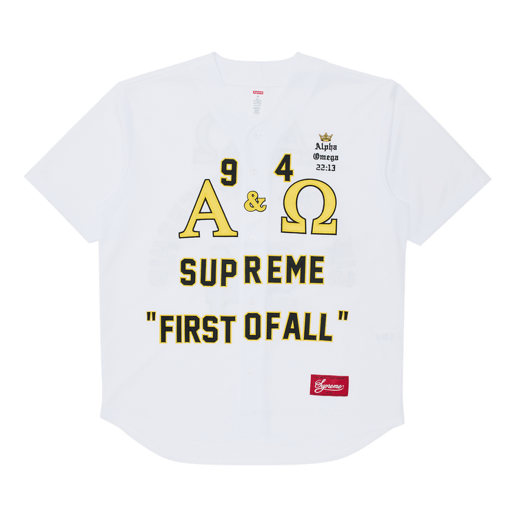 Supreme Alpha Omega Baseball Jersey 'White'