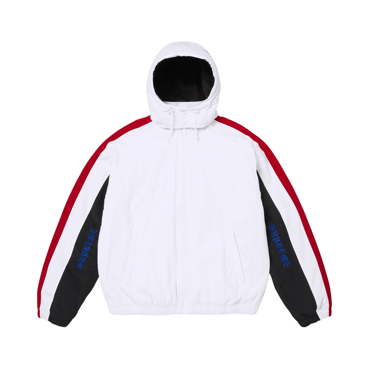 Supreme Aoi Fleece Lined Track Jacket 'White'