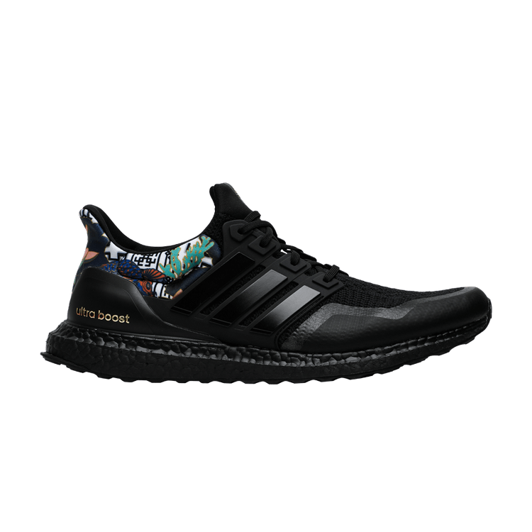 adidas UltraBoost DNA 'Chinese New Year'