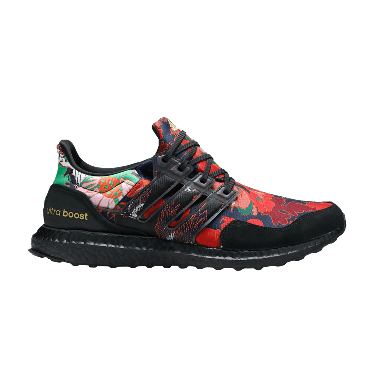 adidas UltraBoost DNA 'Floral'