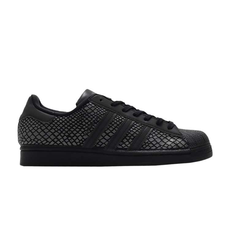 Atmos x adidas Superstar 'R-SNK'