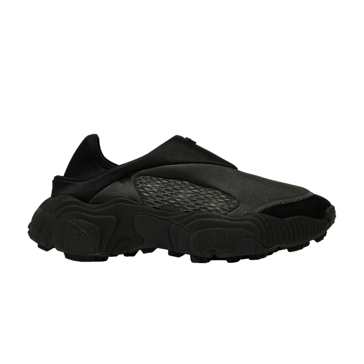 adidas Rovermule Adventure 'Black Carbon'