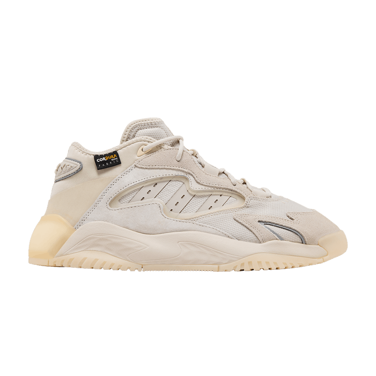 adidas Streetball 2 'Clear Brown'