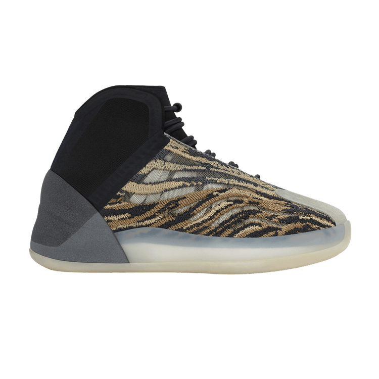 adidas Yeezy Quantum Kids 'Amber Tint'