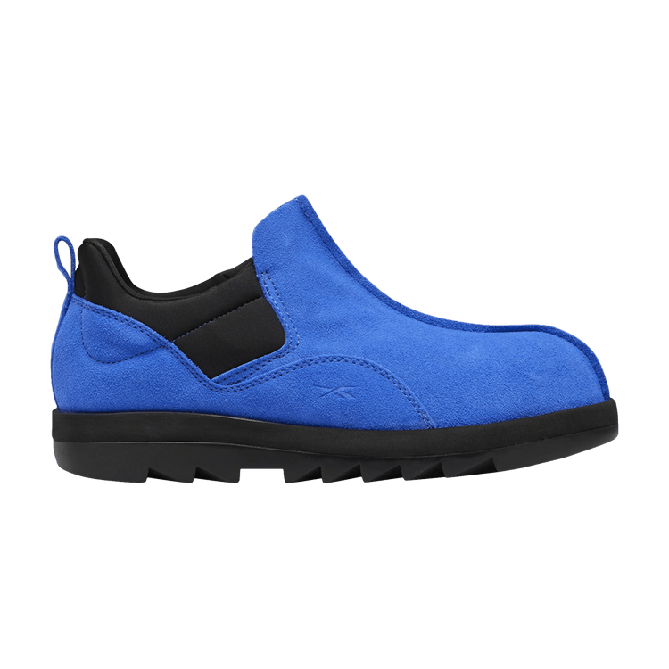 Reebok Beatnik 'Court Blue'