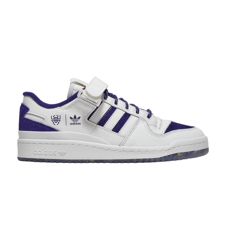 Donovan Mitchell x adidas Forum Low 'Collegiate Purple'