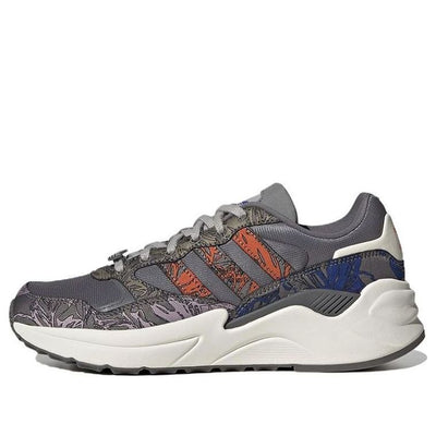 (WMNS) adidas Retropy Adisuper 'Grey Impact Orange'