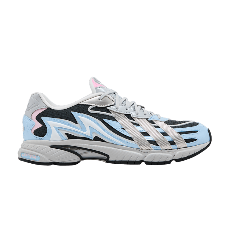 adidas Orketro 2.0 'Carbon Metallic Silver'