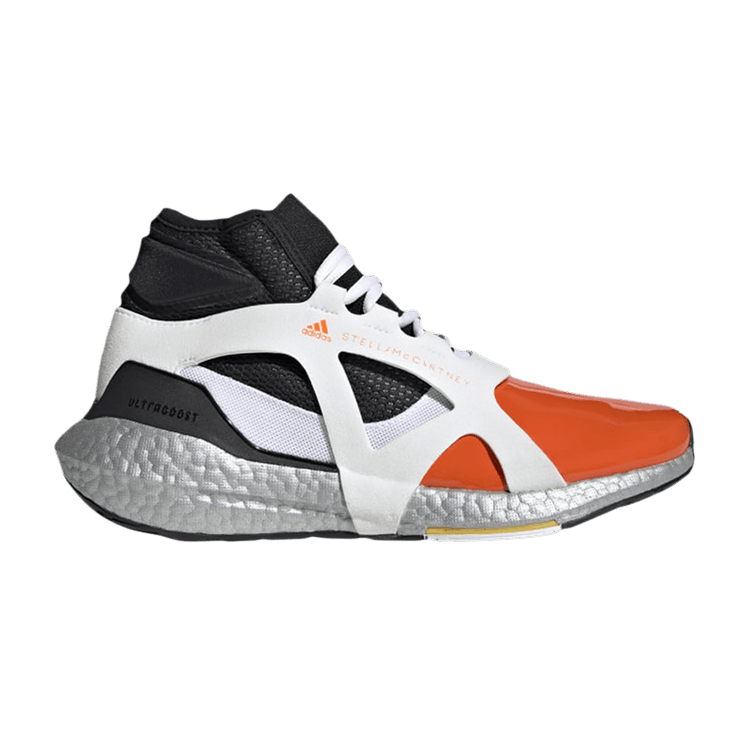 Stella McCartney x adidas Wmns UltraBoost 21 'Metallic'