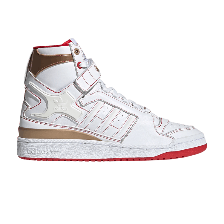 adidas Forum High 'Xiangi'