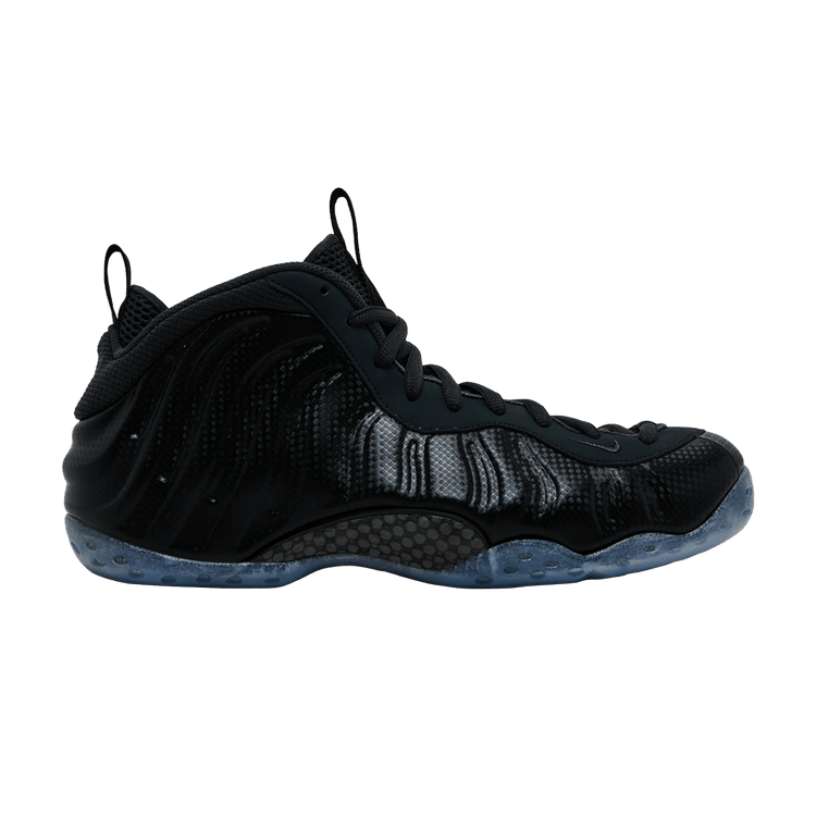Nike Air Foamposite One 'Carbon Fiber'