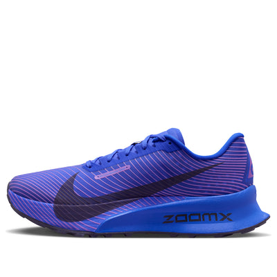 Nike ACG Ultrafly Trail 'Racer Blue Purple Dynasty'