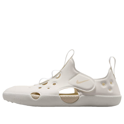 (TD) Nike Sunray Protect 4 'White'