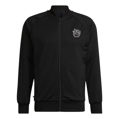adidas Originals X Andr Saraiva Sst Track Jacket 'Black'