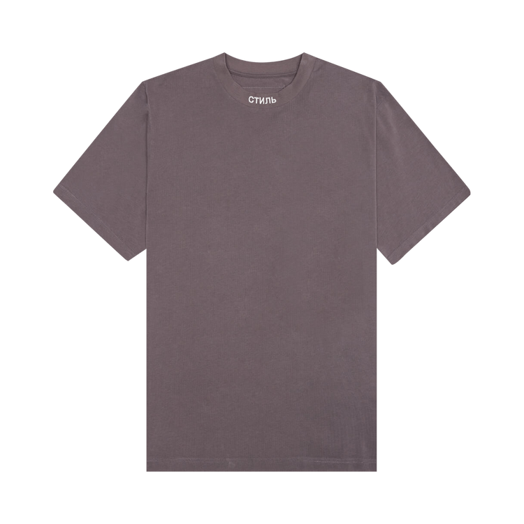 Heron Preston Embroidered Logo T-Shirt 'Grey/White'