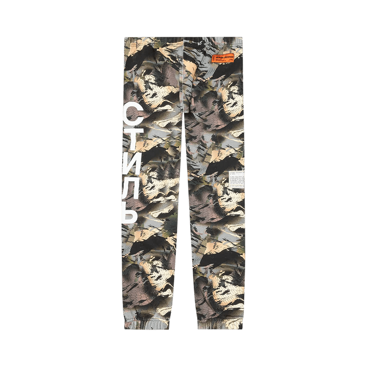 Heron Preston Plain Sweatpants 'Camouflage Green'