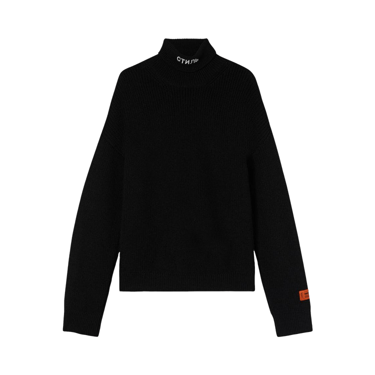 Heron Preston CTNMB Knit Rollneck 'Black/White'