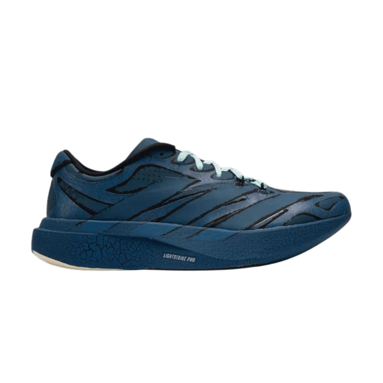 adidas Adizero Evo Sl Exo Do Not Duplicate 'Blue'