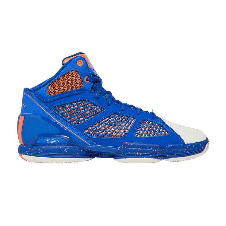 adidas Adizero Rose 1.5 Restomod 'Knicks'