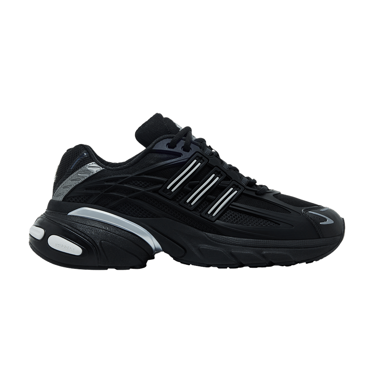 adidas Adistar XLG 2.0 'Core Black Silver'