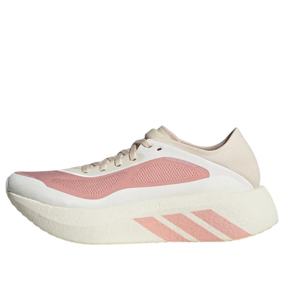 (WMNS) adidas Hyperboost Run 'Off White Wonder Mauve'