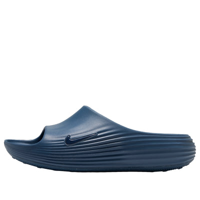 Nike ReactX Rejuven8 'New Slate Obsidian'
