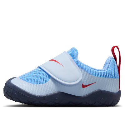 (TD) Nike Swoosh 1 Essential 'Hydrogen Blue'
