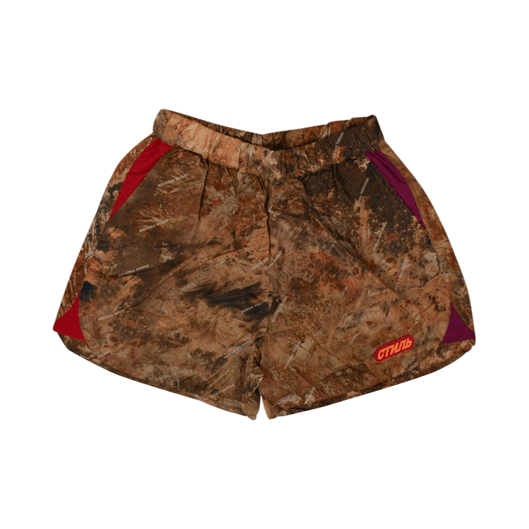 Heron Preston High Waisted Camouflage Shorts 'Brown'