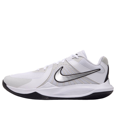 Nike Hyperspeed Court 2 'White Metallic Silver'