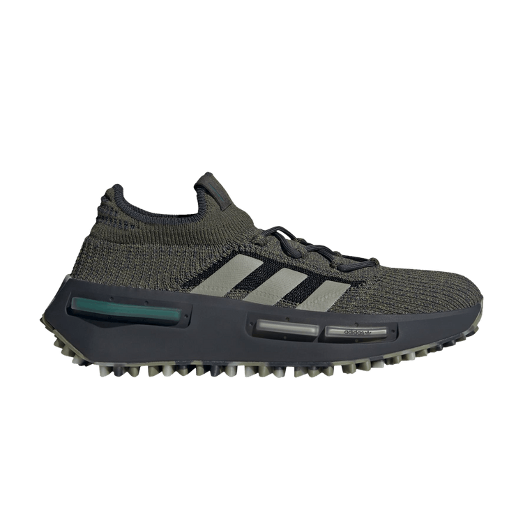 Adidas NMD_S1 'Focus Olive Carbon'