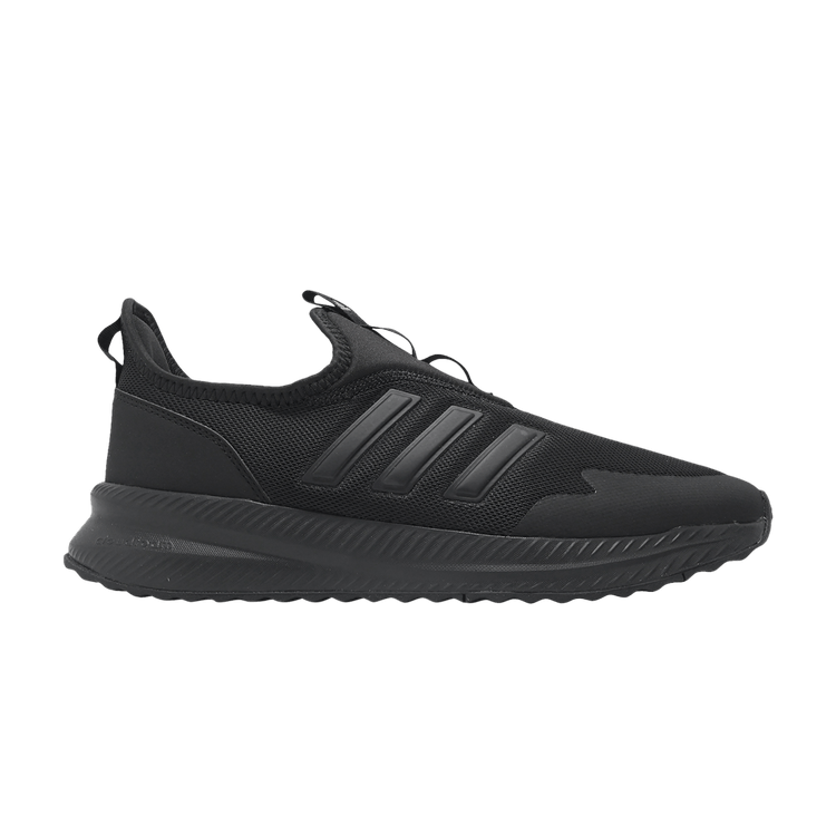 Adidas X_PLR Pulse 'Black Champagne Metallic'