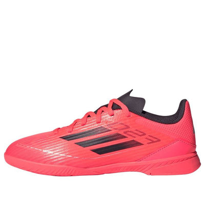 (GS) adidas F50 League Indoor 'Vivid Horizon Pack Neon Red'