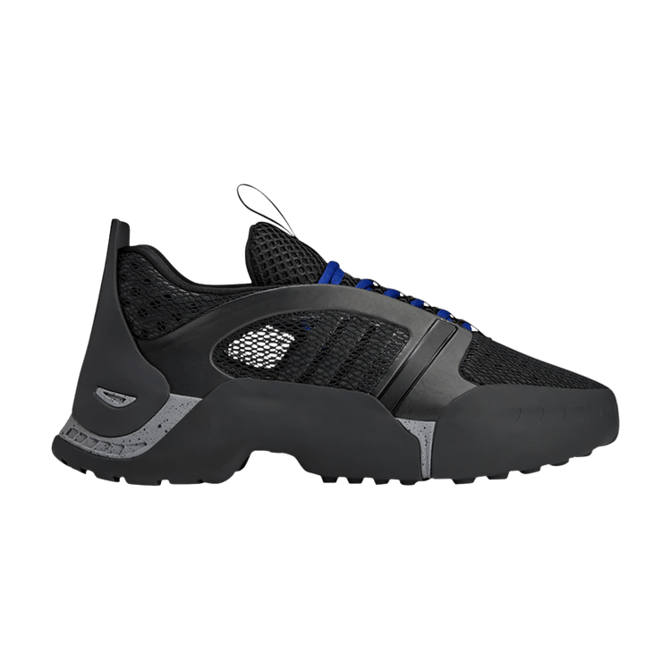 Dingyun Zhang x adidas Kouza 'Black Box'