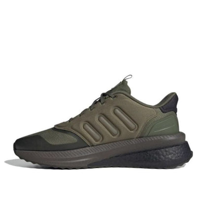 adidas X_PLRPHASE 'Green'