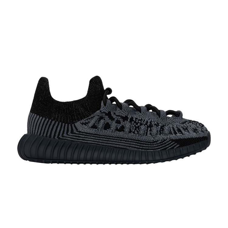 adidas Yeezy Boost 350 V2 CMPCT Kids 'Slate Onyx'