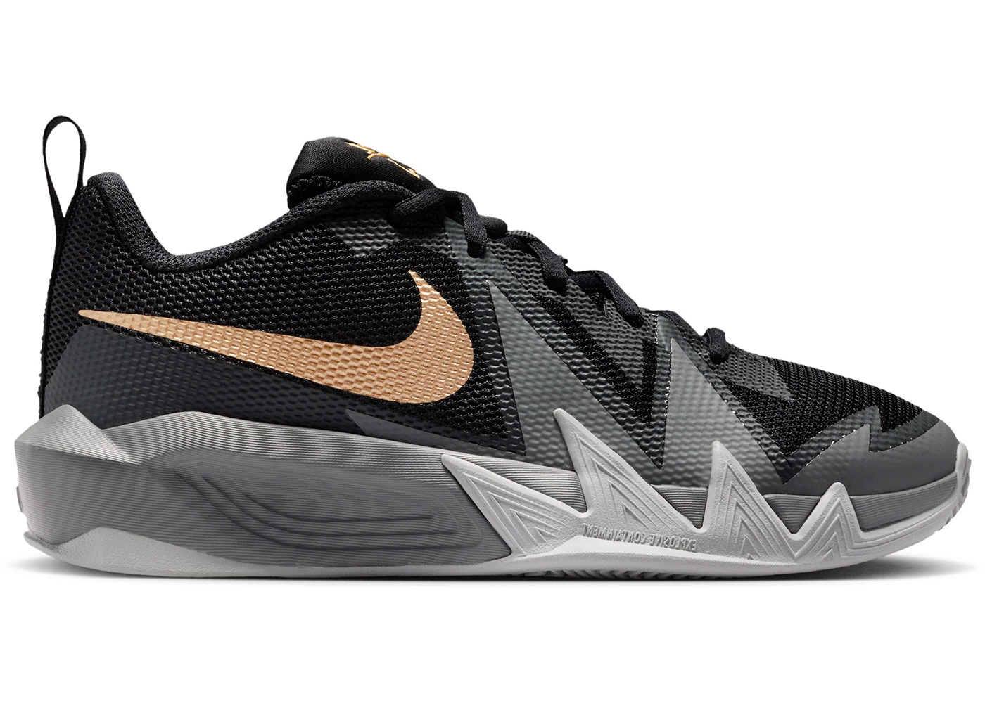 Nike ST Dynamite Black Wolf Grey Metallic Gold (GS)