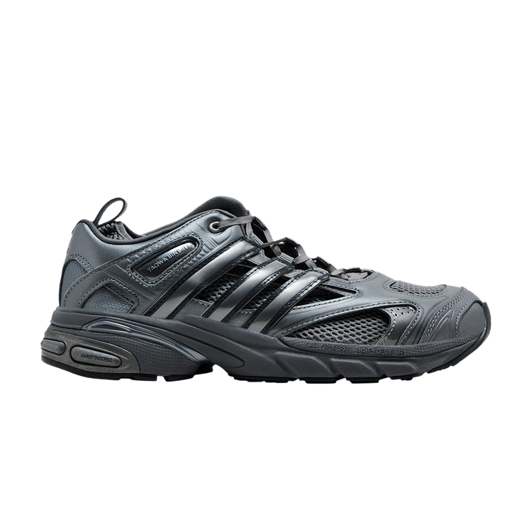 Taqwa Bint Ali x adidas Wmns Adistar Pose 'Iron Metallic'