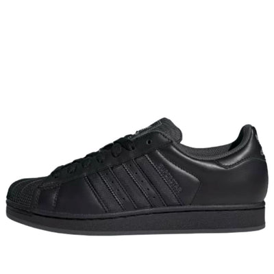 (WMNS) adidas Superstar II 'Core Black Grey Silver'