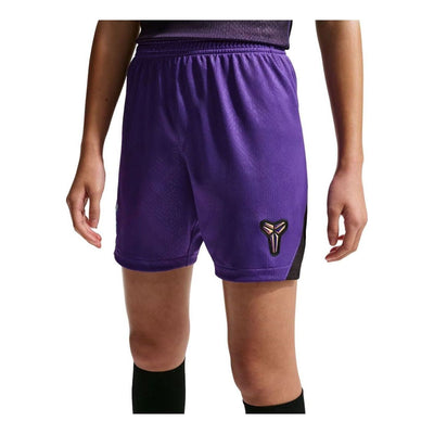 (GS) Nike Kobe x F.C. Barcelona 2026/27 Stadium Away Dri-FIT Replica Shorts 'Field Purple Black'
