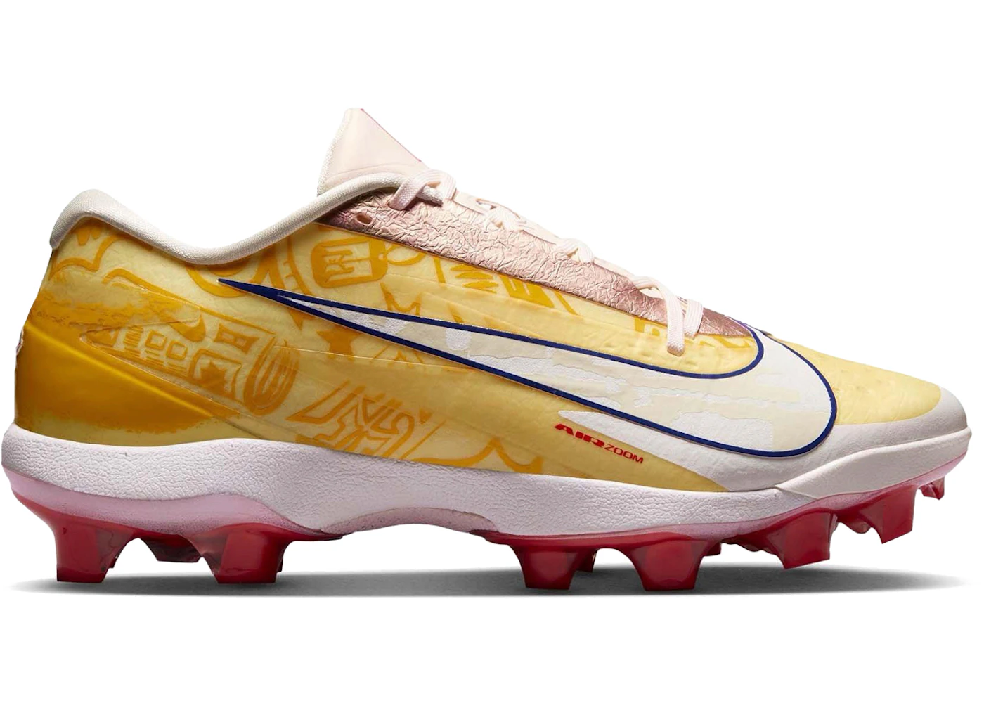 Nike Diamond Standout MCS Ronald Acuña Jr.