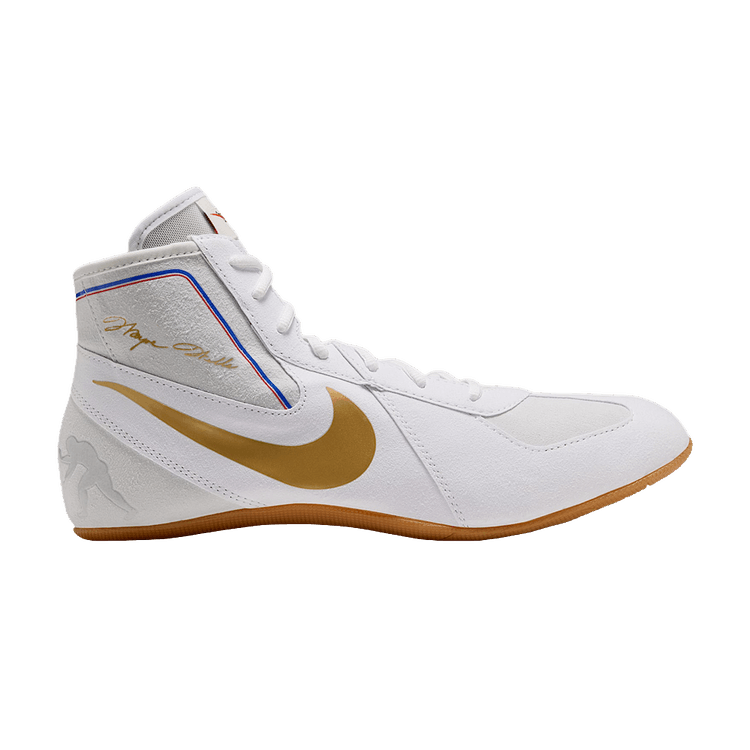 Nike Footsweep 2 SE Wrestling 'Photon Dust Summit White Metallic Gold'