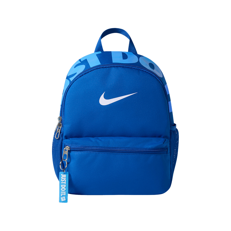 Nike Jdi Backpack 2.0 11L Backpack 'Game Royal/University Blue/White'