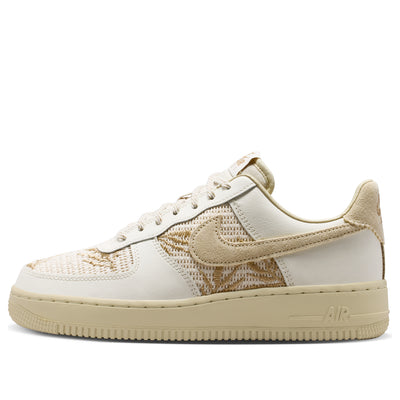 (WMNS) Nike Air Force 1 '07 'Phantom Light Khaki'