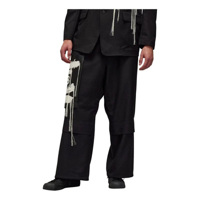 adidas Y-3 Sport Uniform Patch Trousers Asia Sizing 'Black'