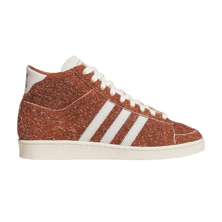 adidas Jabbar Hi 'Dusky Bronze'