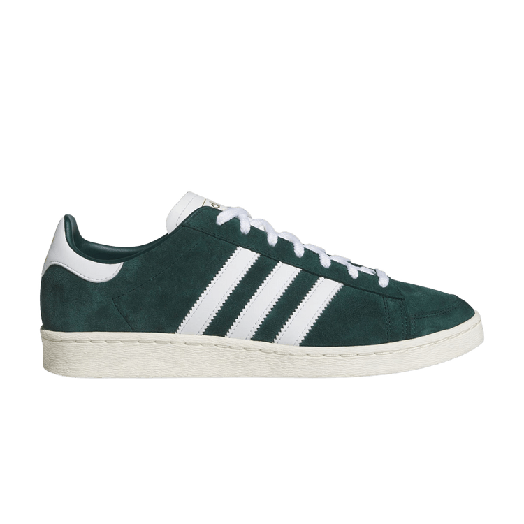 adidas Jabbar Lo 'Aurora Ivy Cloud White Off White'