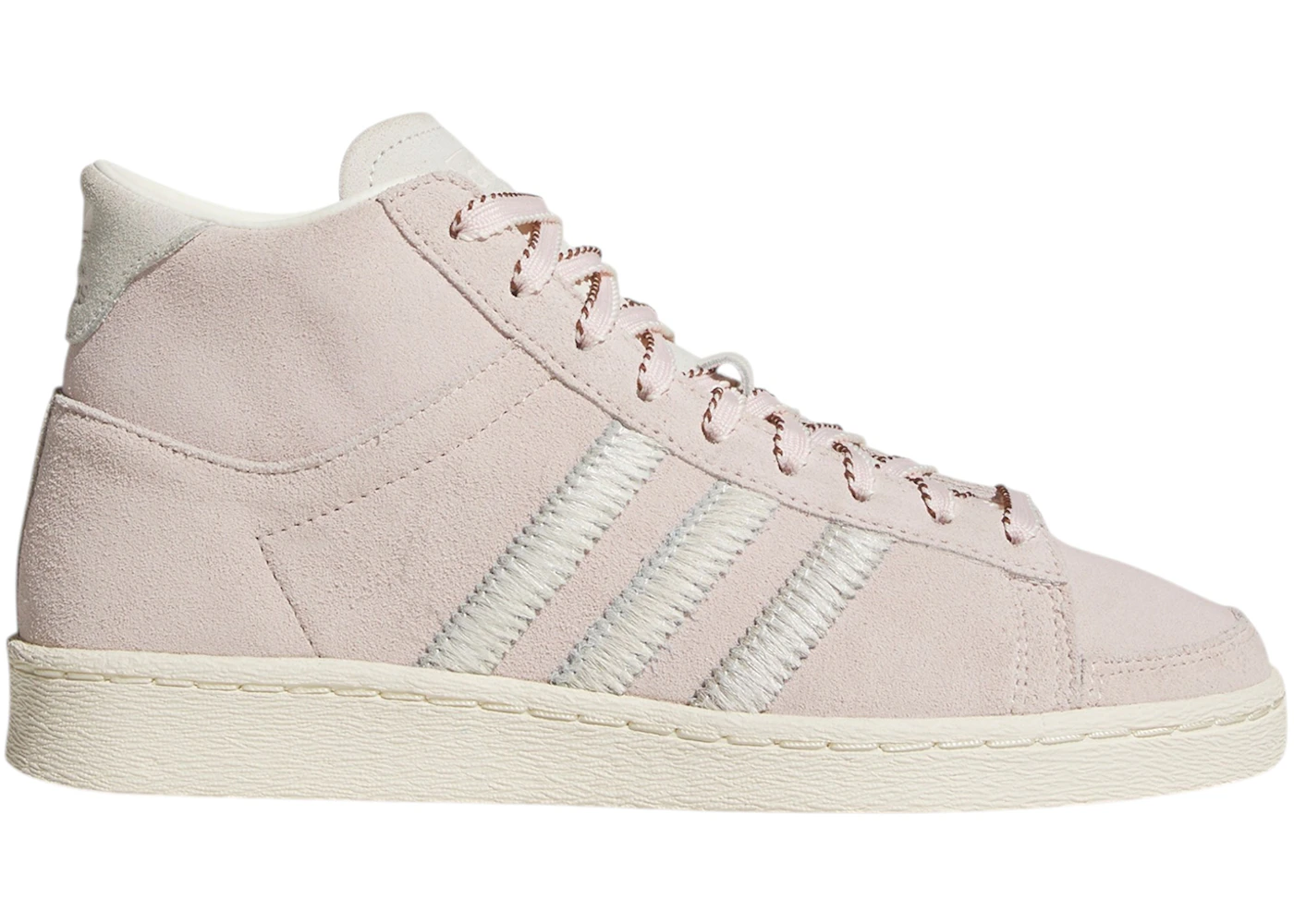 adidas Jabbar Hi Wonder Quartz Off White (Women's)