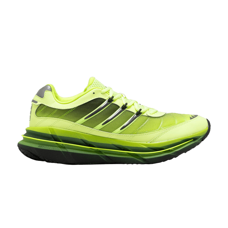 adidas Adistar Harmony 'Hi-Res Yellow'